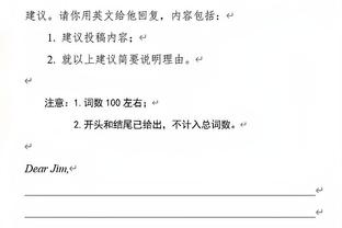 188金宝搏在哪下载中心截图2